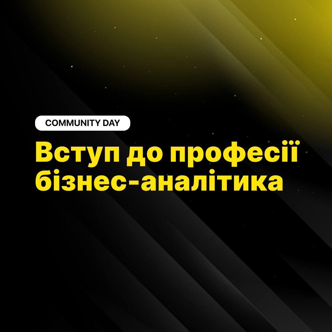 Instagram post - 564